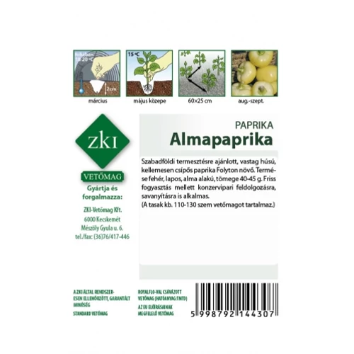 Kép 2/2 - Almapaprika - CSÍPŐS SZABADFÖLDI - ZKI