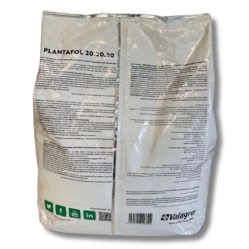 Kép 2/2 -  Plantafol 20-20-20+TE 5kg
