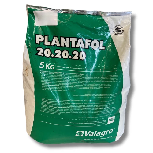 Kép 1/2 - Plantafol 20-20-20+TE 5kg